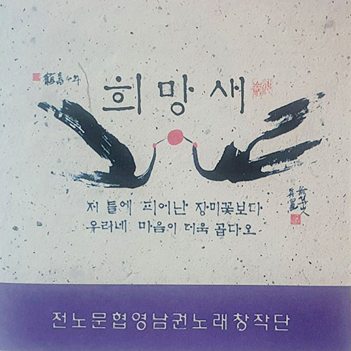 1집 앨범 이미지